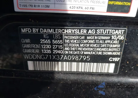 2007 Mercedes-Benz S 550 z USA, uszkodzony, nr VIN WDDNG71X37A098795